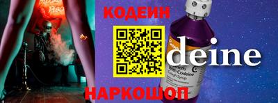 твердый Апшеронск