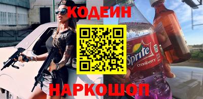меф VHQ Апрелевка