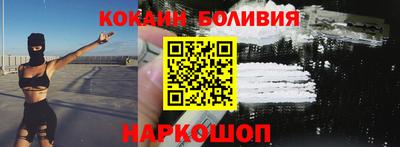 меф VHQ Апрелевка