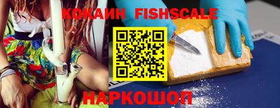 твердый Апшеронск