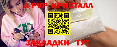 хмурый Аргун