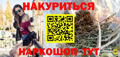меф VHQ Апрелевка