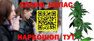 меф VHQ Апрелевка