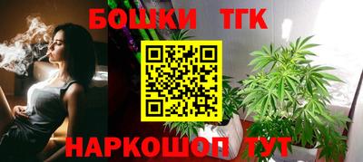 хмурый Аргун
