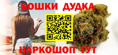 твердый Апшеронск