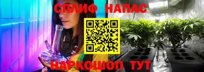 меф VHQ Апрелевка