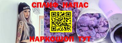 хмурый Аргун