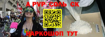 хмурый Аргун