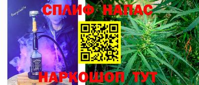 твердый Апшеронск