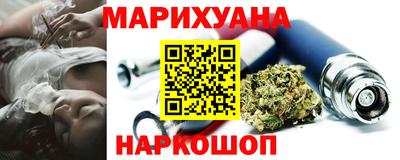 твердый Апшеронск