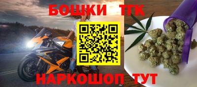 твердый Апшеронск
