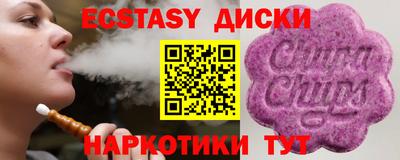 хмурый Аргун