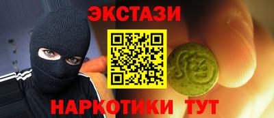 хмурый Аргун