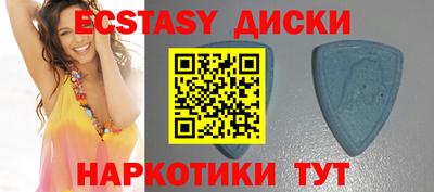 твердый Апшеронск
