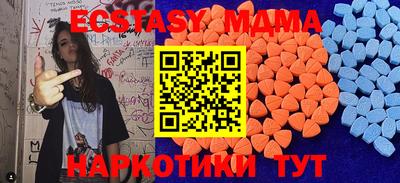 хмурый Аргун