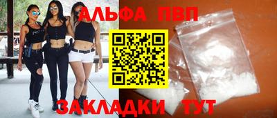 хмурый Аргун