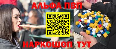 хмурый Аргун