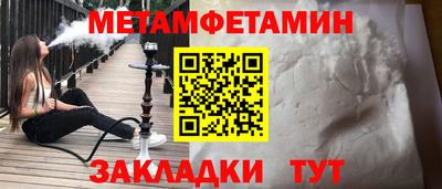 хмурый Аргун