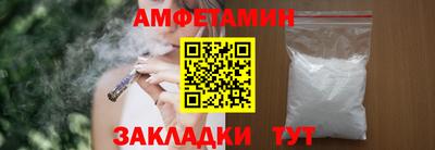 хмурый Аргун
