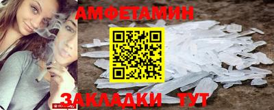 хмурый Аргун