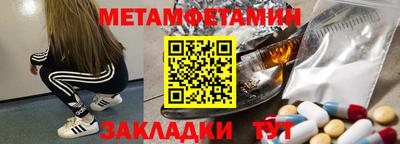 хмурый Аргун