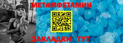 хмурый Аргун