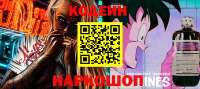 меф VHQ Апрелевка