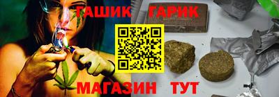 меф VHQ Апрелевка