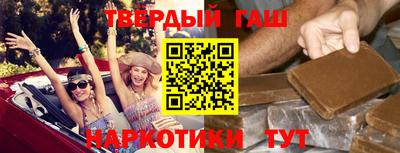 хмурый Аргун
