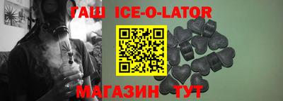 меф VHQ Апрелевка