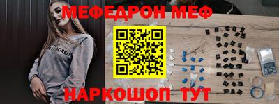 хмурый Аргун