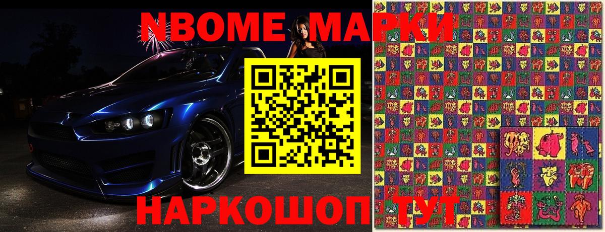COCAIN  Ачхой-Мартан  Вход с VPN  ГАШ  Меф кристаллы  Марихуана 